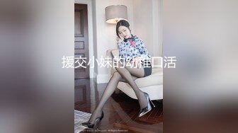 这么阳光漂亮的小姐姐不常见没想到几千块钱就可以跟女神啪啪两炮