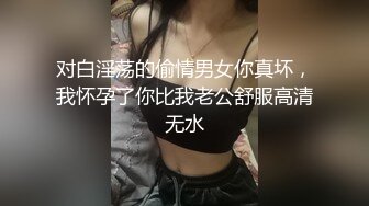 最新医院偷窥一位少妇医生嘘嘘