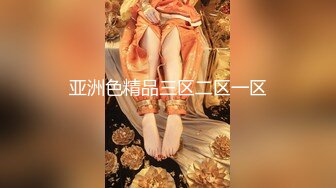 前女友干了一天后入喊疼