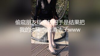 百度云泄_密流出❤️红内裤小伙吃宵夜灌醉美_容院大奶少妇老_板娘酒店开房M玩啪啪