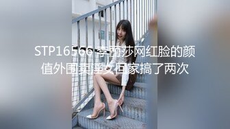 流出酒店偷拍邻家大奶妹一边看手机啪啪视频一边和男友草逼被外射肚子上