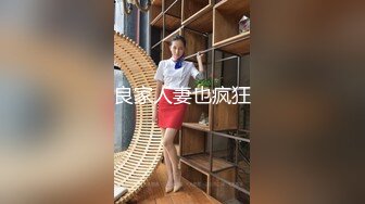 发现偷拍故意露内尿尿