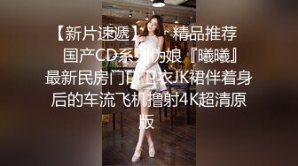 扩张一个多月已经可以四指入肛了