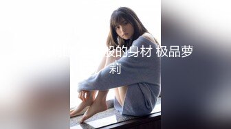 【新片速遞】 ✨韩国绝世颜值极品人妖TS「Mina」OF私拍 贴心小妖多次帮直男口硬插肛全部射在里面[1.03GB/MP4/23:54]