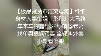 0898，哥哥不用动，妹妹全自动，大臀波浪2