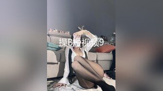 风韵小骚货第一视角精湛口活，打飞机再女上位啪啪做爱，来个舌吻侧入内射