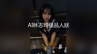 STP31972 外表清純乖巧妹妹！嬌小身材貧乳！妹妹超會玩，振動棒猛捅嫩穴，爽的淫水直流，雙指插入扣弄_2