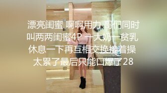 91约约哥第26期-番号JM26：健身房认识的翘臀小美妞 -1080P高清无水印完整版