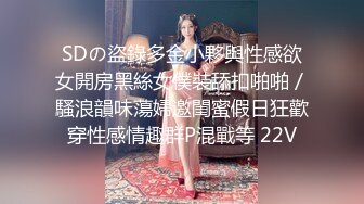 学生制服童颜巨乳超美名器一线天粉色鲍鱼自慰露出给狼友尝尝鲜