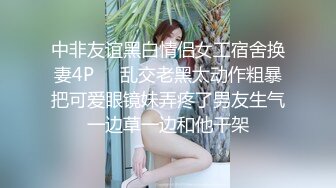 烧烤店潜入偷拍 两妹子逼缝里的粉嫩肉核看得一清二楚