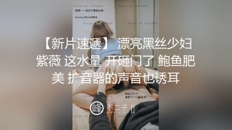 纹身小哥和女友啪啪大秀颜值不错妹子躺着抽插1