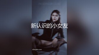 漂亮黑丝大奶美女吃鸡啪啪 快点干我 啊啊 不要停 给我 被小哥哥无套输出猛怼 后入狂射