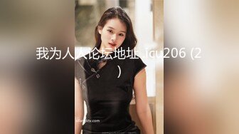 【果条果贷16】本次逾期35位主角（网红，学妹，少妇）再次打造全新视觉盛宴16