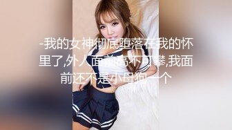 新FC2PPV 4533735 【巨乳】希少価値高い1 8 歳の秋田美人。 モロ见え