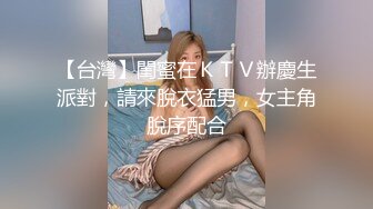 巨乳学妹〖小巨〗羞耻开档紧身牛仔裤 小母狗骚到天际 渴望被大鸡巴操