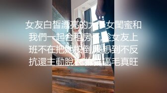 无情的屌一晚干三炮 大圈极品网红外围女神 爆乳美腿黑丝 激情爆操全力输出