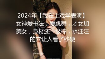 【新片速遞】 瘦小妖艳的妹子露脸自慰 黑丝袜，高挑鞋诱惑的不行特写粉穴