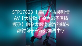 【高端爆料付费群分享】最新爆料20位前女友资料泄密 各种前女友网友私底下淫乱不堪的一面 啪啪裸聊口交洗澡