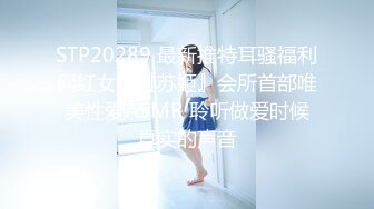 【超美高端❤️罕见露脸露点】极品CosPlay爆机少女【喵小吉】六月新作《罪恶王冠》首次唯美情侣双打 高清1080P原版 (6)