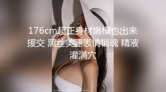 STP33481 高颜细长腿美女69吃鸡啪啪 哦槽你不要把我口射了 身材高挑声音甜美 口活超好 被小伙一顿猛怼呻吟不停