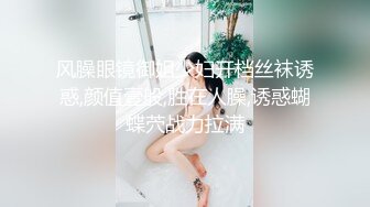 【新片速遞】  【极品反差婊】朋友的骚逼老婆❤️被大黑吊征服后❤️调教成了母狗！真是又骚又可爱！！[93.91M/MP4/00:05:01]