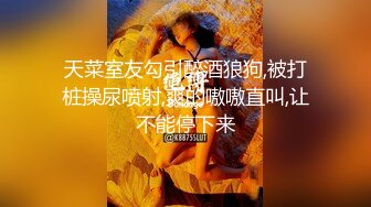 网红美女灵活舌头口活一流特殊视角怼穴，骑乘位啪啪要高潮了，屌插穴手指扣菊花