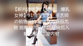 ✨【重度BDSM】韩国巅峰女S「Yerin」OF重度调教私拍 男女奴一边做爱一边受刑，大幅超越常规调教