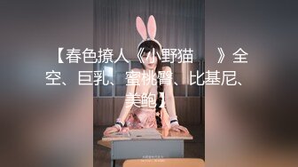 在外偷吃的小骚妇偷情边接老公电话边被我操还要装无事表情好销魂国语精彩对白