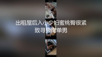 【绿帽淫妻性爱轰趴】极品母狗『Cute』多人淫乱性爱轰趴 男厕停车场户外宾馆走廊 大胆露出 (4)