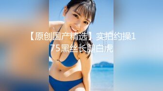 熟女阿姨偷情12 我想吃快点 啊啊好深操死了 啊啊太爽了宝贝 啊啊啊 灰丝高跟玩轻微调教 被无套输出 叫的最豪爽的一次