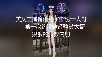 【在线】小兔牙 – 潘金莲偷情 (20P+2V196MB)