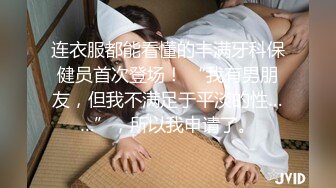 写字楼女厕偷拍马尾美女光光滑滑的嫩鲍鱼