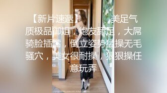 女友被邻居给上了