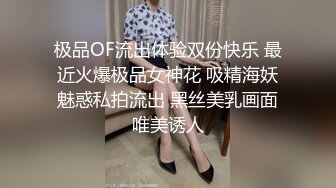  淫乱房间的群P活动 两个年轻小学妹被渣男带到酒店啪啪