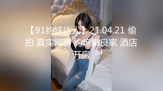 【新片速遞】 这个超级漂亮又清纯的校花妹子，脸蛋长得太有特点了 让人一眼就能记住，性感的红唇和兔牙，初恋女友的感觉 