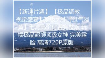 2022.8.8，【激情的小杨探花】来了两个美女才满意，神似童谣，极品魔鬼身材