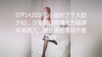 气质新人妹子，全裸自慰蝴蝶粉逼，道具插穴摩擦阴蒂多角度美鲍