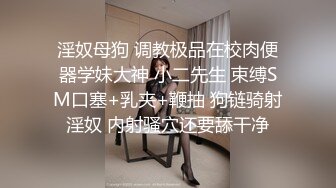 【新片速遞 】 小情侣在家爱爱 穿着泡泡襪真的很骚 女友上位骑乘 像脱缰的野马 身材苗条 小娇乳 白虎穴 