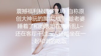 ED_MOSAIC高端摄影_JVID模特伊芙蝶再战四狼,完成5P成就！1