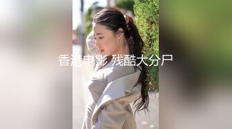 绝美网红女神『狐狸小妖』2022最新私拍流出 极品丰臀美乳超赞