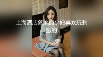 情趣酒店精品绿叶房高清偷拍两对男女做爱 胖哥和单位少妇偷情没弄几下就射了姐姐一脸不满意