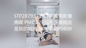 高颜值网红美女！大奶子夹着水晶棒，非常淫骚，假屌深插骚穴，单腿黑丝美足诱惑