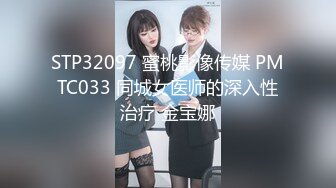 【经典佳作女神场】探花鼻祖，【全国探花】，3000外围美女，极品御姐，连操两炮，兼职不常做