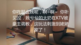 4名身材火辣的美女一丝不挂搔首弄姿配合摄淫师