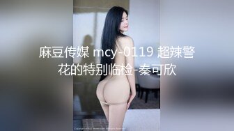 黑丝玉足，让哥哥们欲罢不能