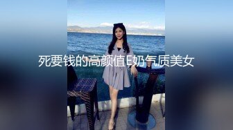 骚货老婆女上位，被无套内射