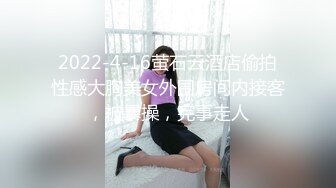 【XKXB8012】妻子的好闺蜜2