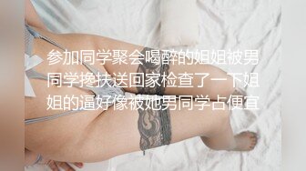 跟老婆第二发