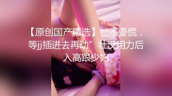 ✿91制片厂✿ 91BCM021 日系美少女性爱除灵 金宝娜