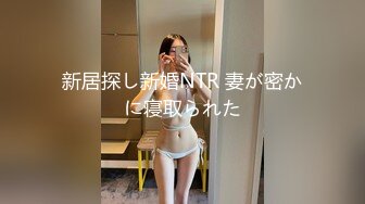 性感美腿网红美少女Hey爸比剧情演绎地库停车场轿车坏了被路过的色狼搭讪车内挑逗刺激啪啪啪对白搞笑淫荡